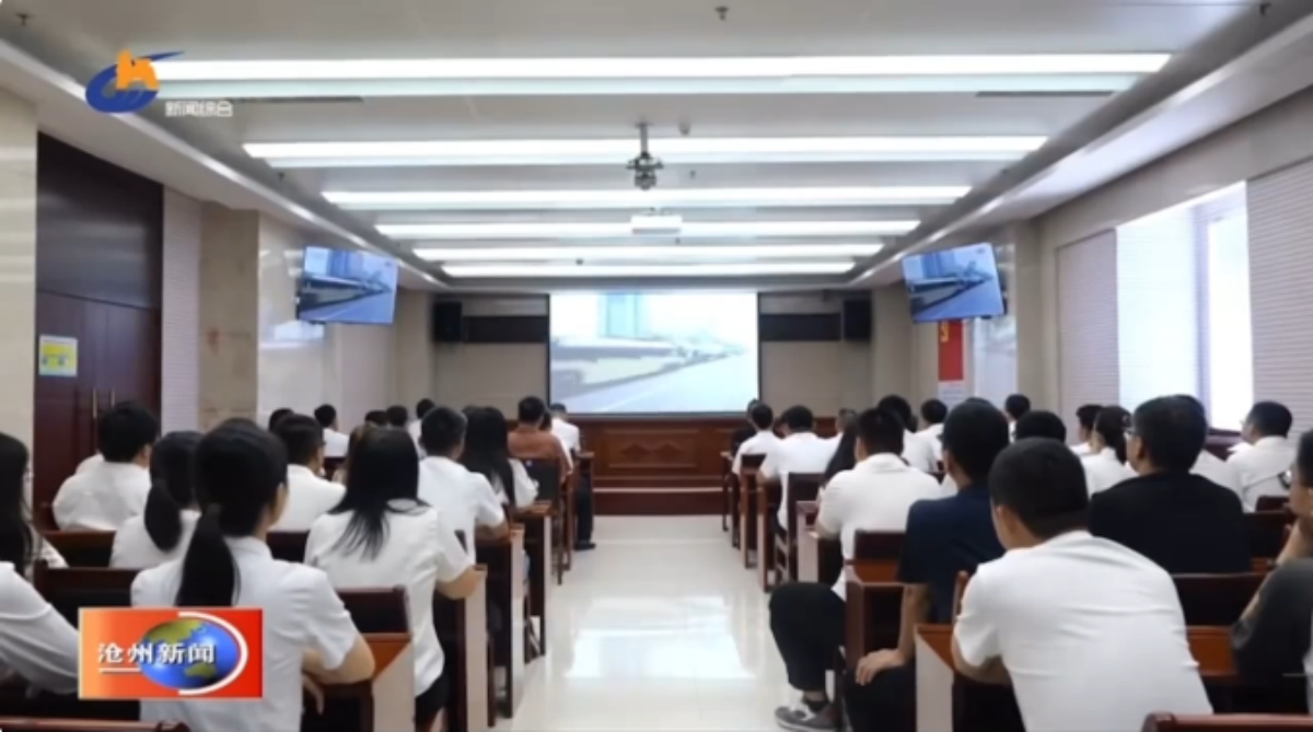 我市干部群众集中收听收看纪念中国人民抗日战争暨世界反法西斯战争胜利80周年大会