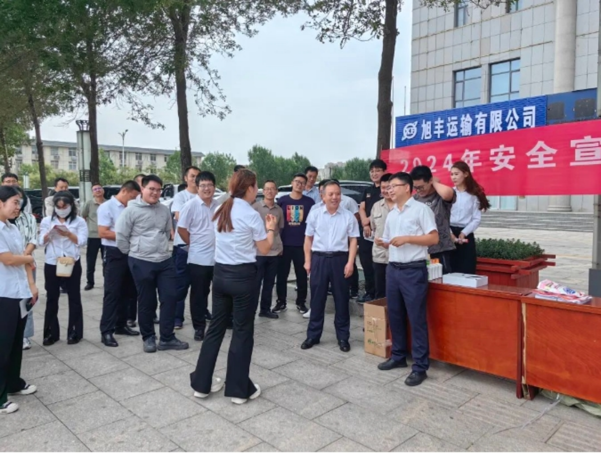 沧州港务集团、沧州港口集团联合举办安全宣传咨询日活动