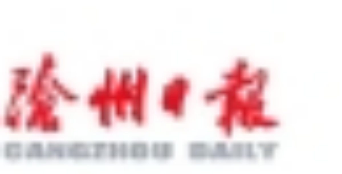 全力打造多功能、综合性、现代化大港—访市政协委员、沧州港务集团有限公司董事长王宝辉