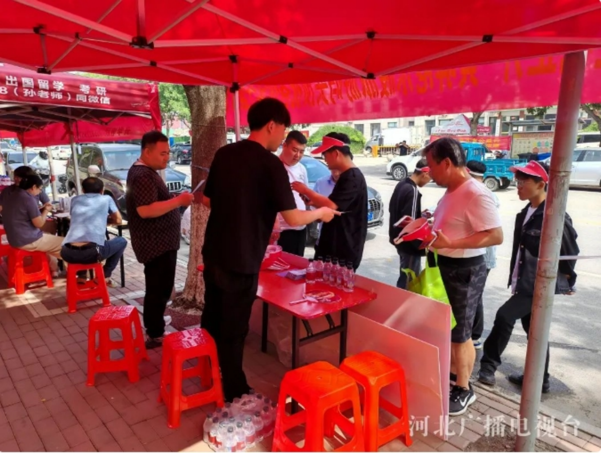 沧州港务集团东渡码头景区开展爱心公益助考活动