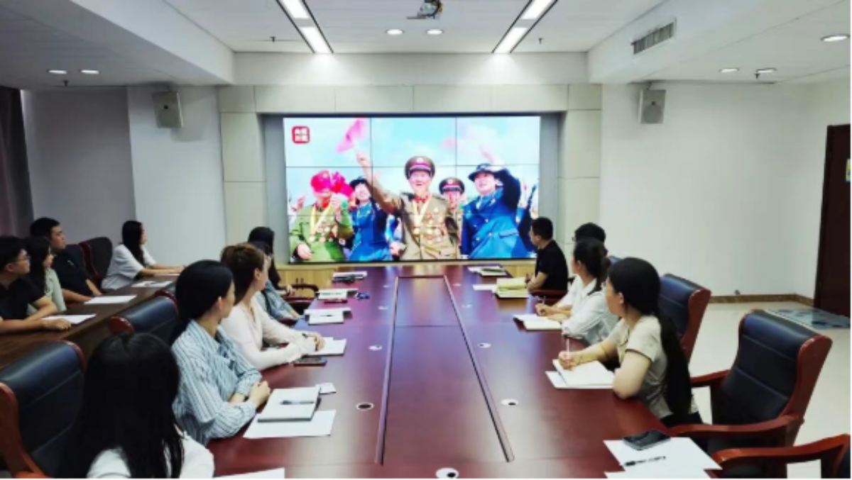 集团团委召开学习纪念中国人民抗日战争暨世界反法西斯战争胜利80周年纪念活动精神专题会议