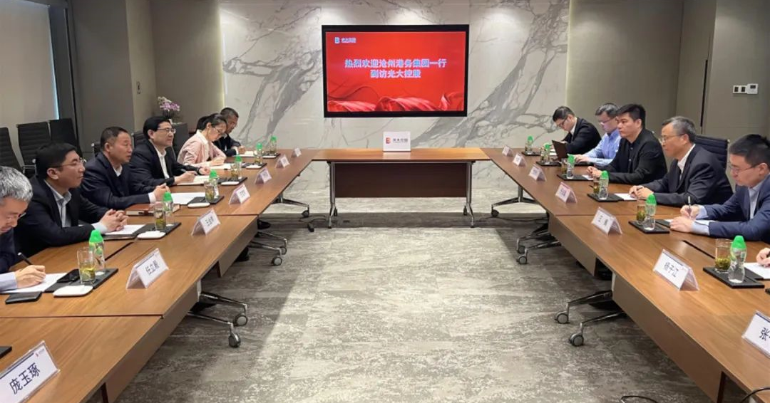 ​王宝辉董事长拜访中国光大集团股份公司