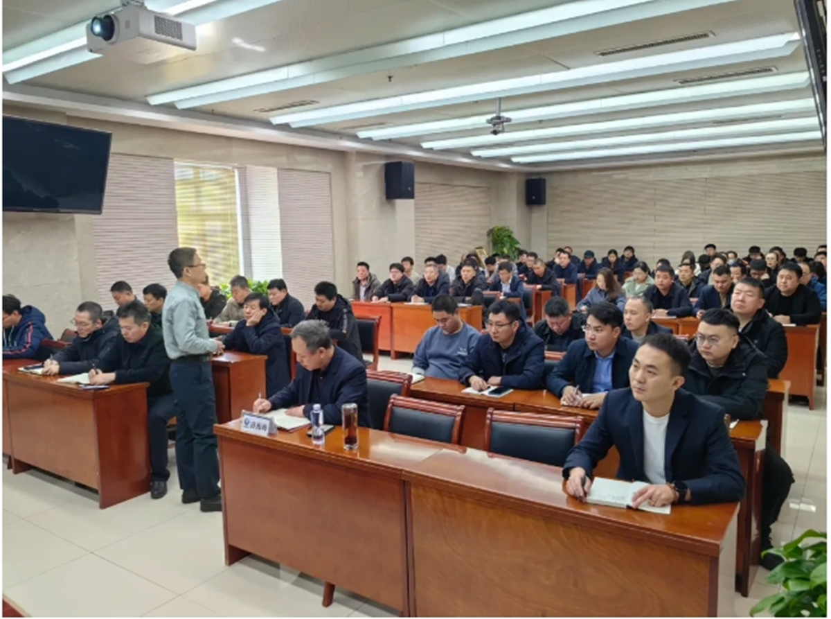 沧州港务集团有限公司举办《高水平安全助推高质量发展》专题培训