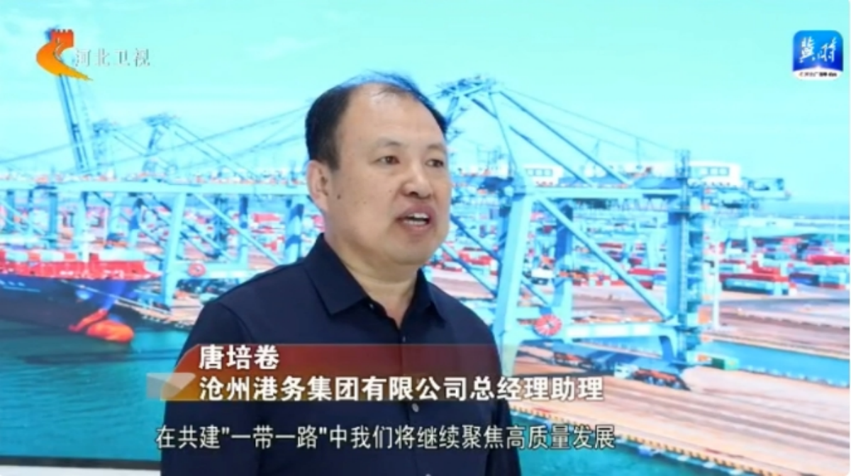 习近平主席复信斯梅戴雷沃钢厂职工在我省各界持续引发热烈反响