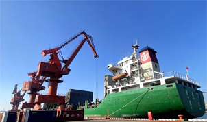 【奋进新征程 建功新时代】黄骅港至上海港集装箱班轮航线实现常态化运营
