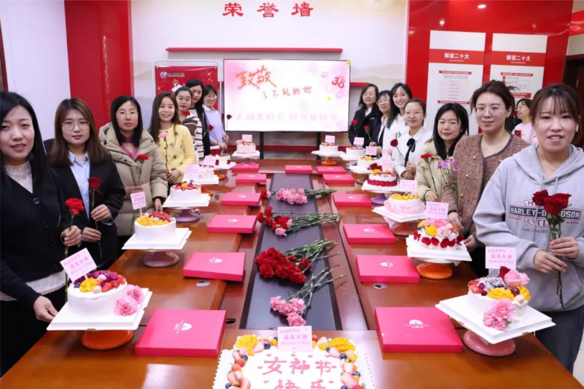 甜蜜三月 快乐烘焙丨集团妇联开展“三八”妇女节蛋糕DIY主题活动