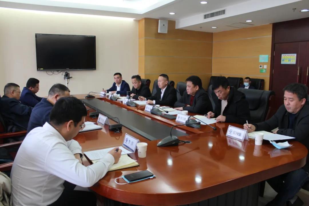 沧州港务集团与各码头业主洽谈合作