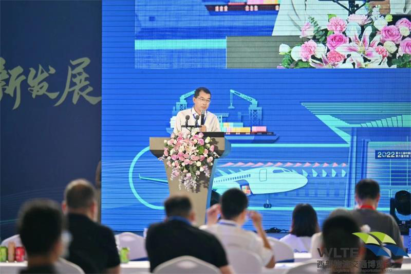 沧州港务集团参加2022西部物流交通博览会