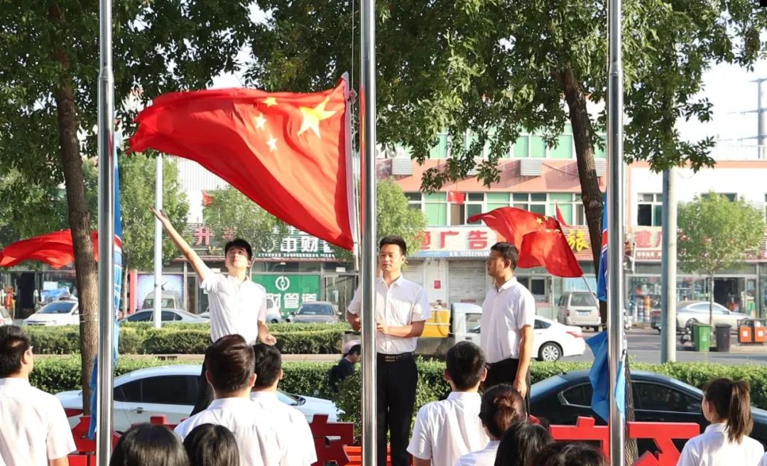 沧州港务集团举行升国旗仪式 喜迎中华人民共和